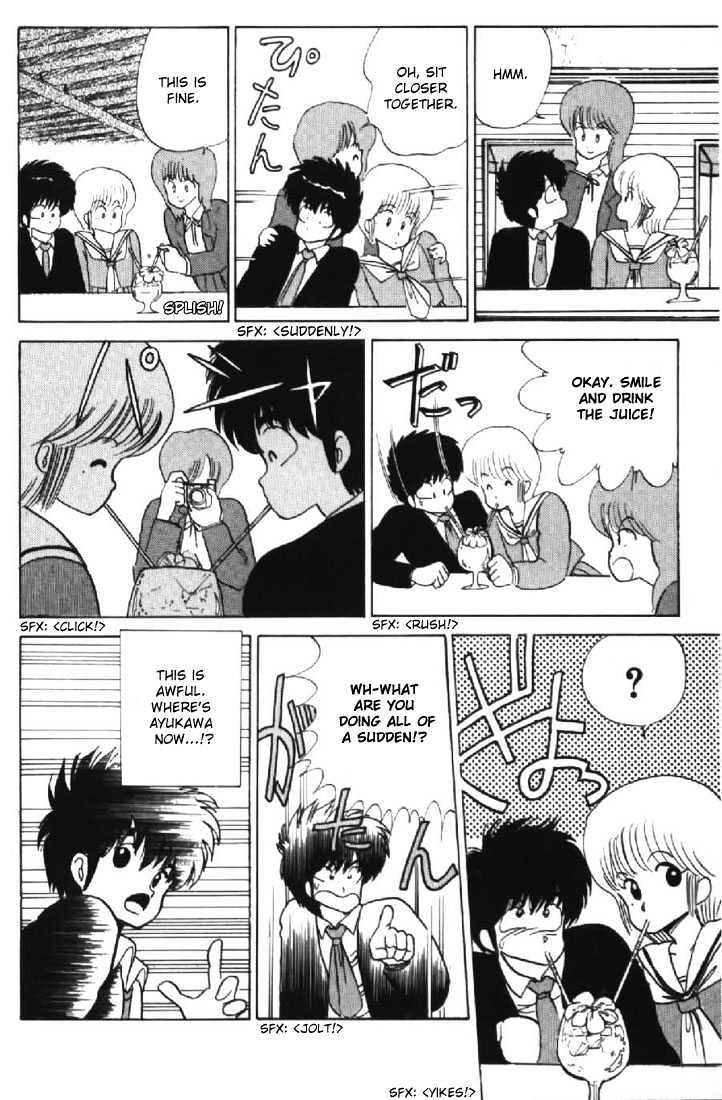 Kimagure Orange Road Chapter 62 page 8 - Chapter 62