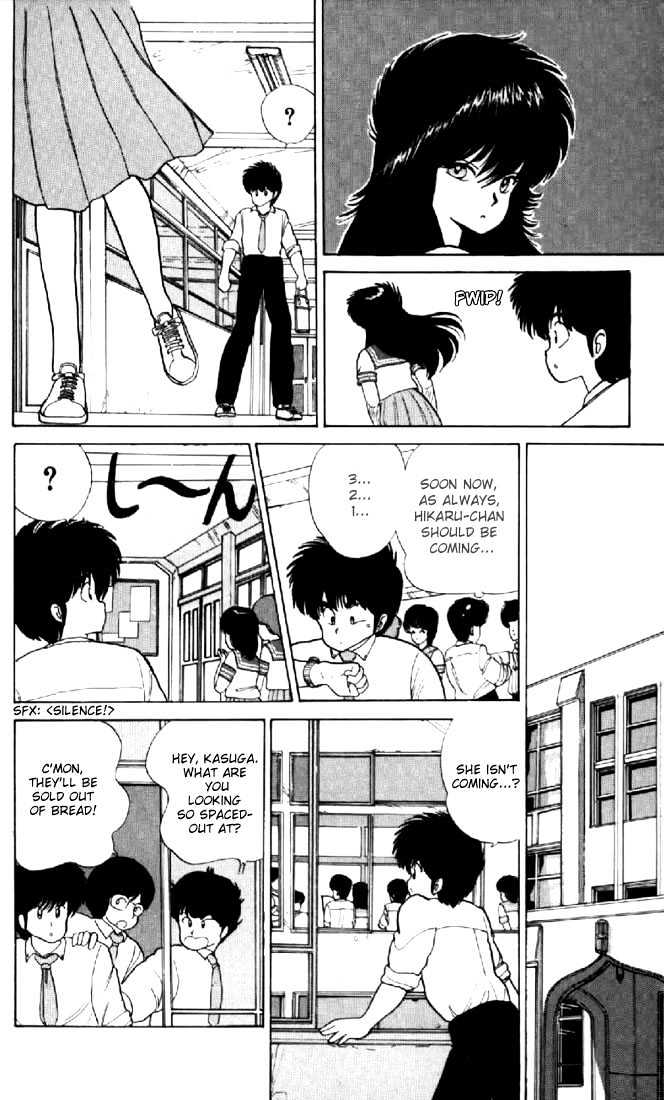 Kimagure Orange Road Chapter 63 page 10 - Chapter 63