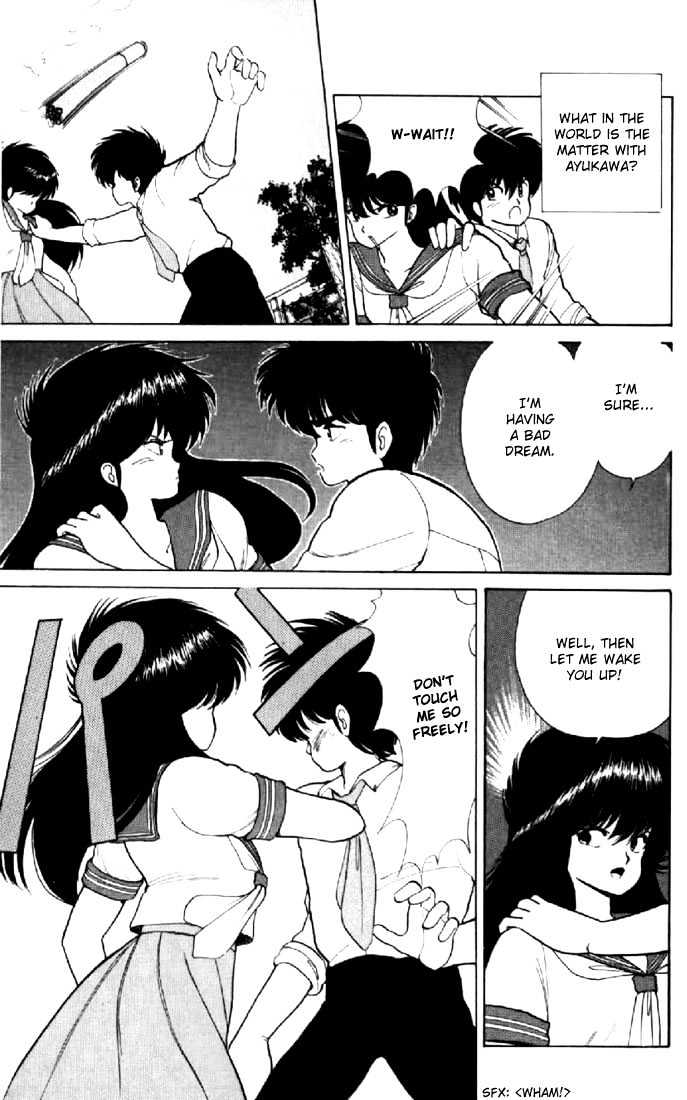 Kimagure Orange Road Chapter 63 page 15 - Chapter 63