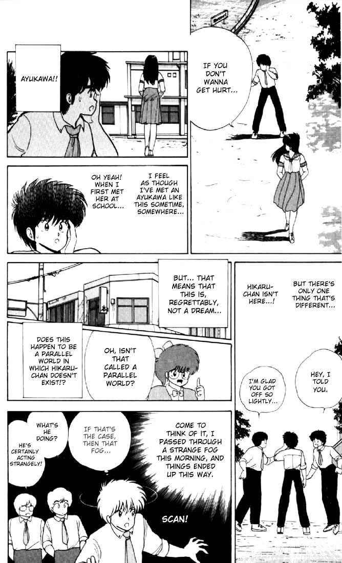 Kimagure Orange Road Chapter 63 page 16 - Chapter 63