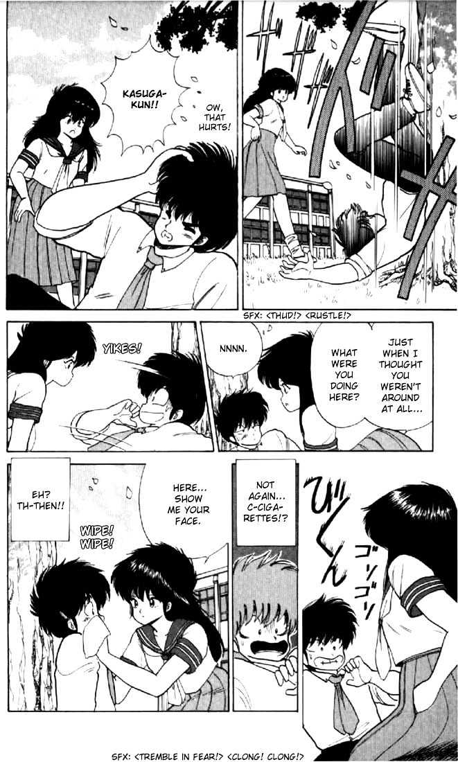 Kimagure Orange Road Chapter 63 page 18 - Chapter 63