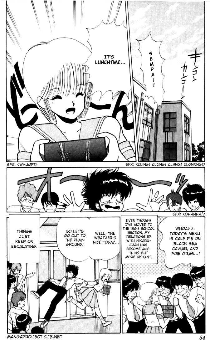 Kimagure Orange Road Chapter 63 page 2 - Chapter 63