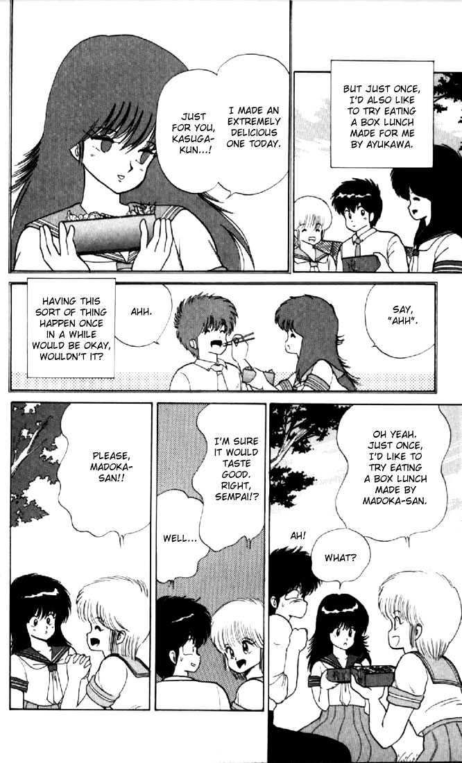 Kimagure Orange Road Chapter 63 page 4 - Chapter 63