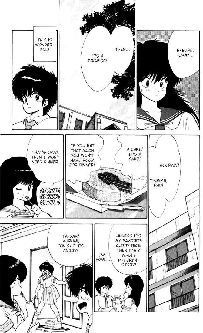 Kimagure Orange Road Chapter 63 page 5 - Chapter 63