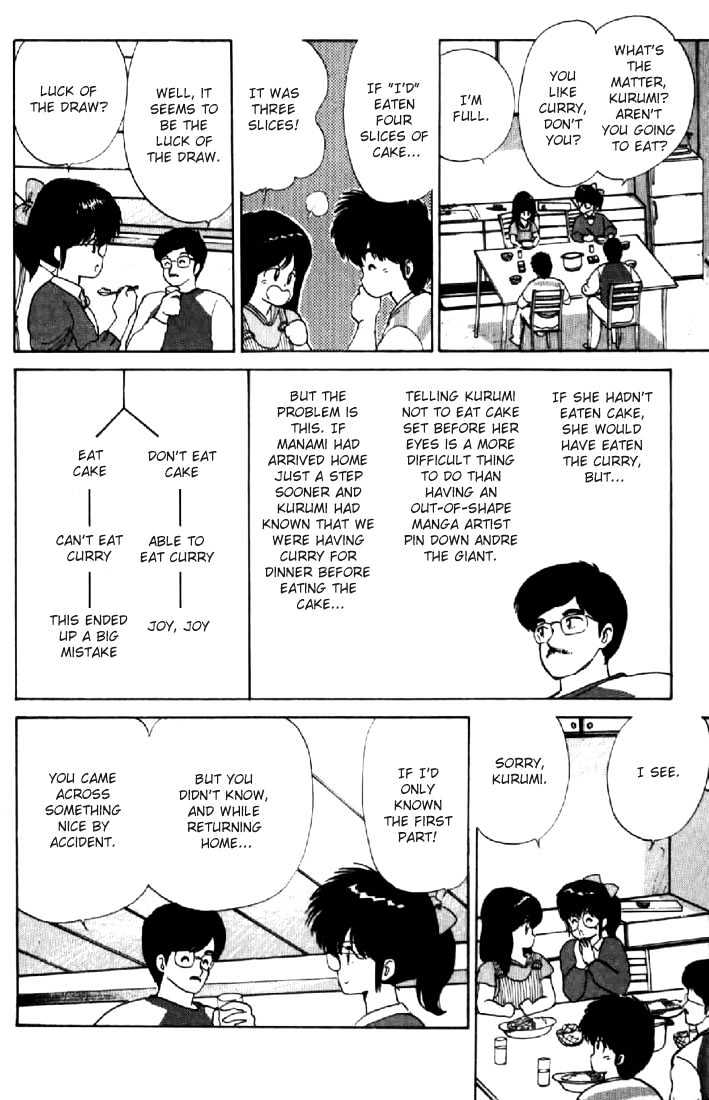 Kimagure Orange Road Chapter 63 page 6 - Chapter 63
