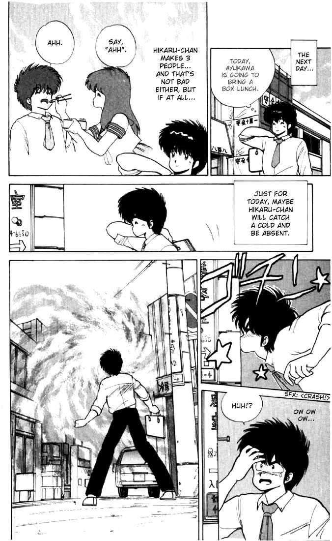 Kimagure Orange Road Chapter 63 page 8 - Chapter 63