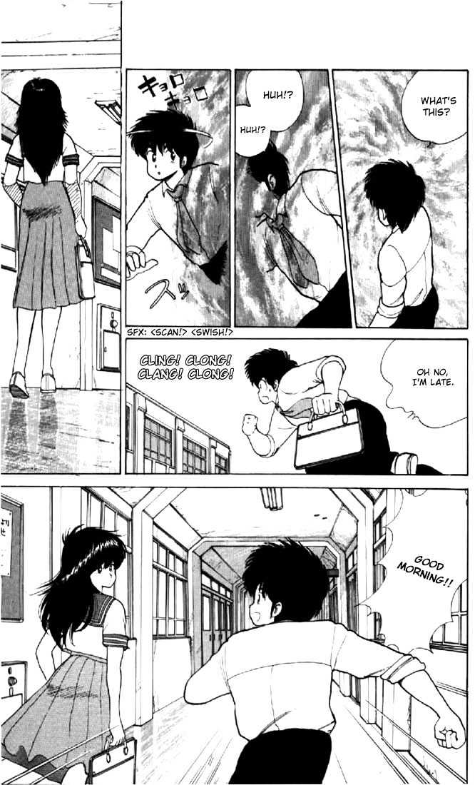 Kimagure Orange Road Chapter 63 page 9 - Chapter 63