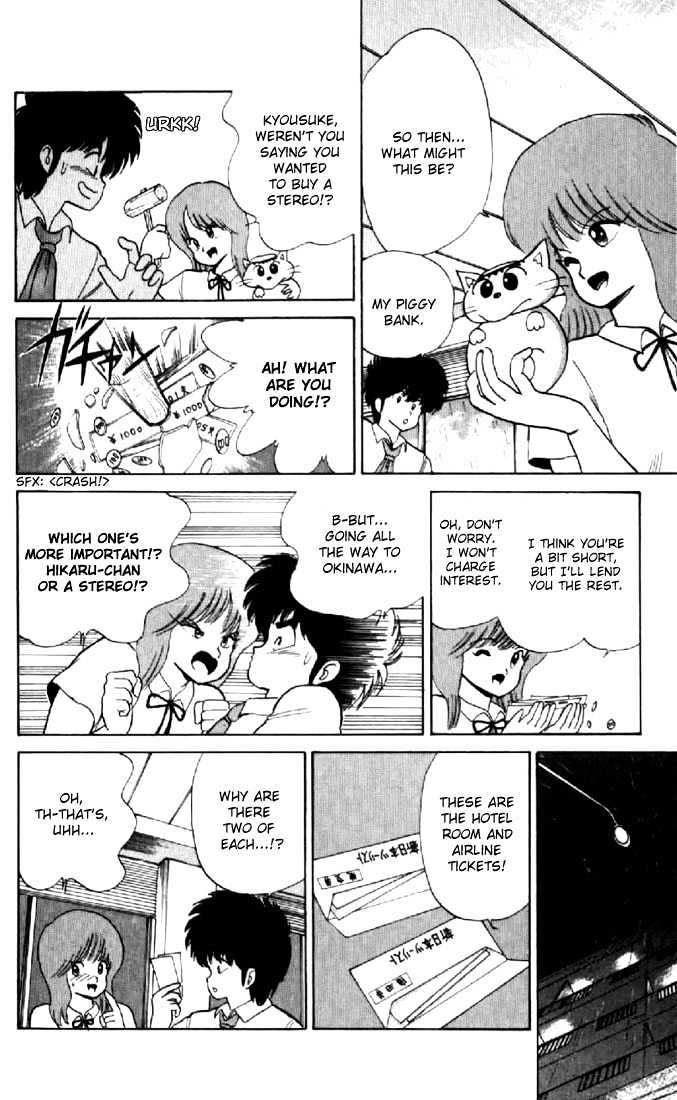 Kimagure Orange Road Chapter 64 page 10 - Chapter 64