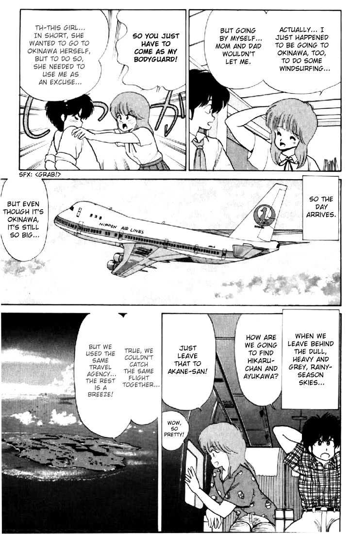 Kimagure Orange Road Chapter 64 page 11 - Chapter 64