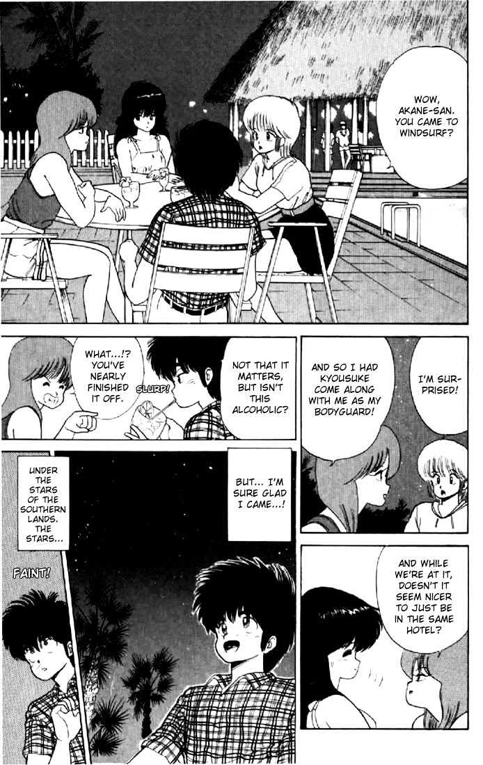 Kimagure Orange Road Chapter 64 page 15 - Chapter 64