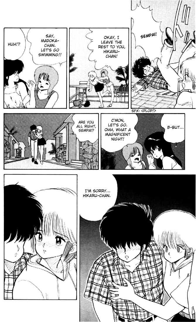Kimagure Orange Road Chapter 64 page 16 - Chapter 64