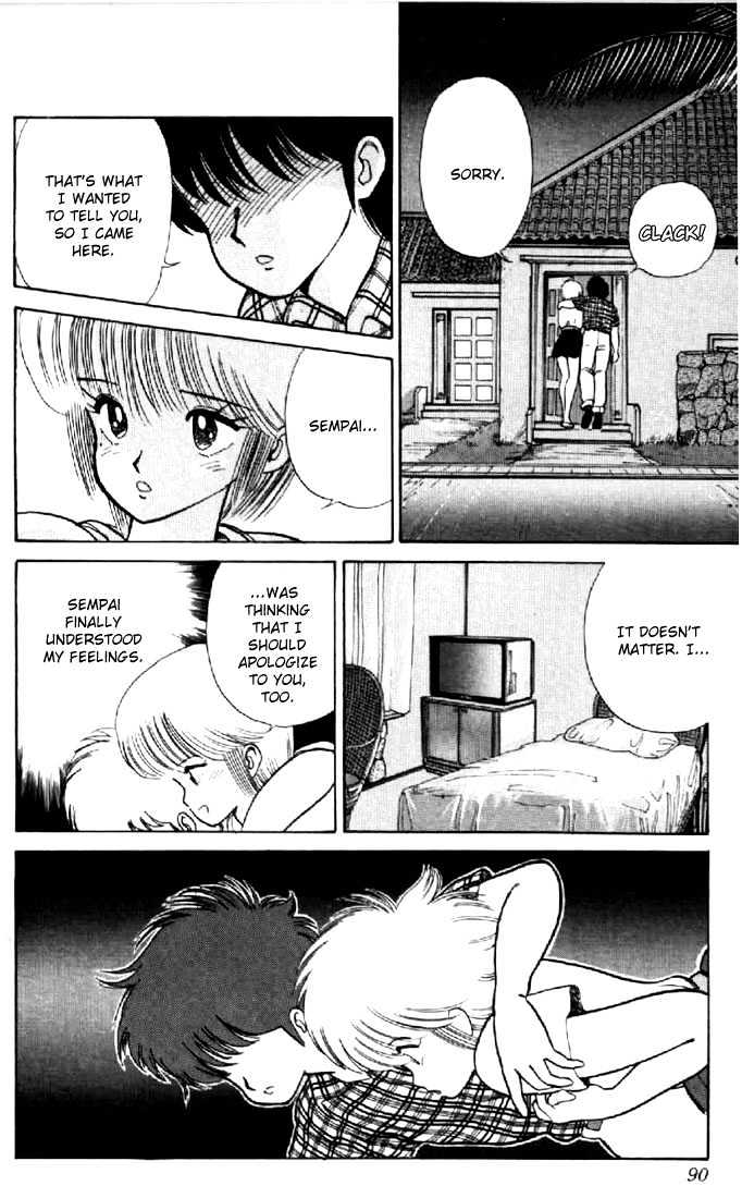 Kimagure Orange Road Chapter 64 page 18 - Chapter 64