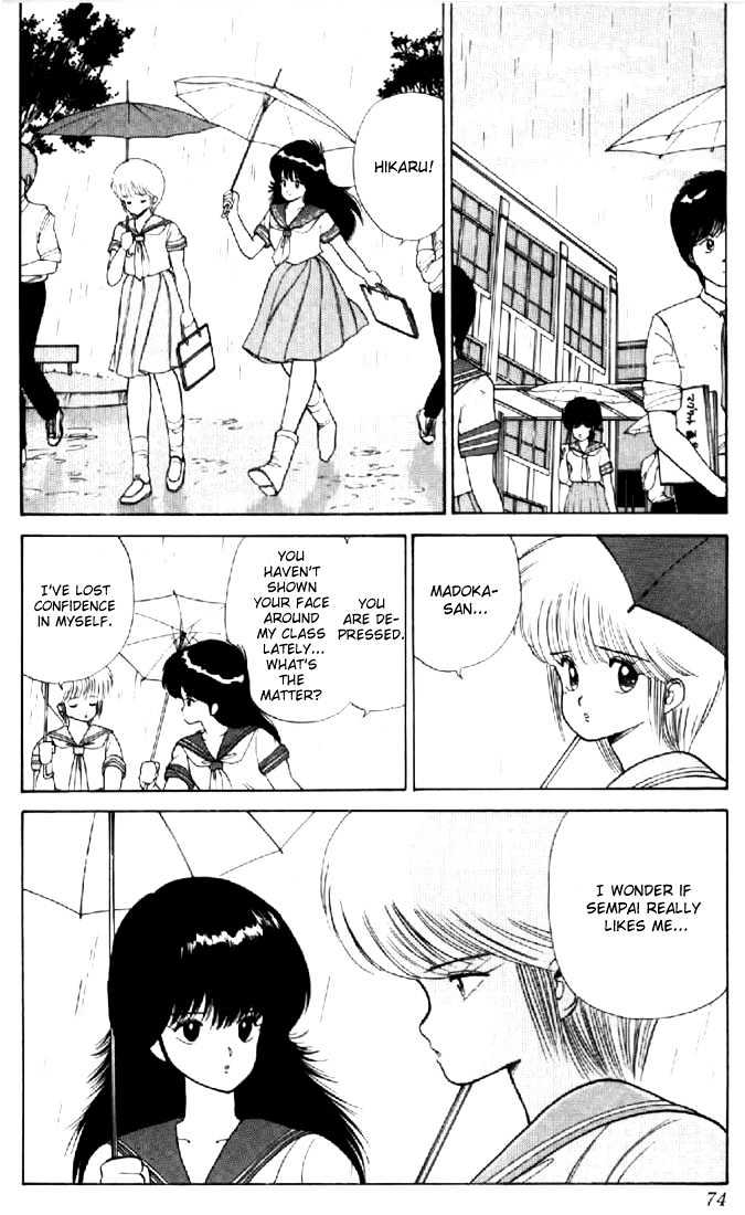 Kimagure Orange Road Chapter 64 page 2 - Chapter 64