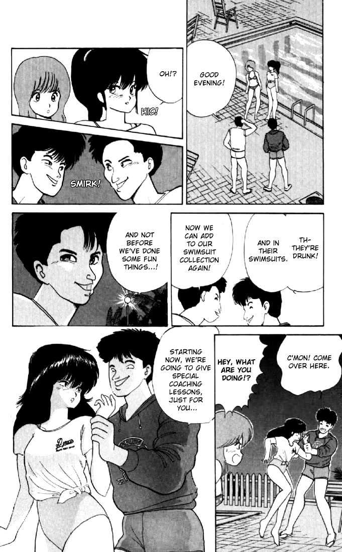 Kimagure Orange Road Chapter 64 page 20 - Chapter 64