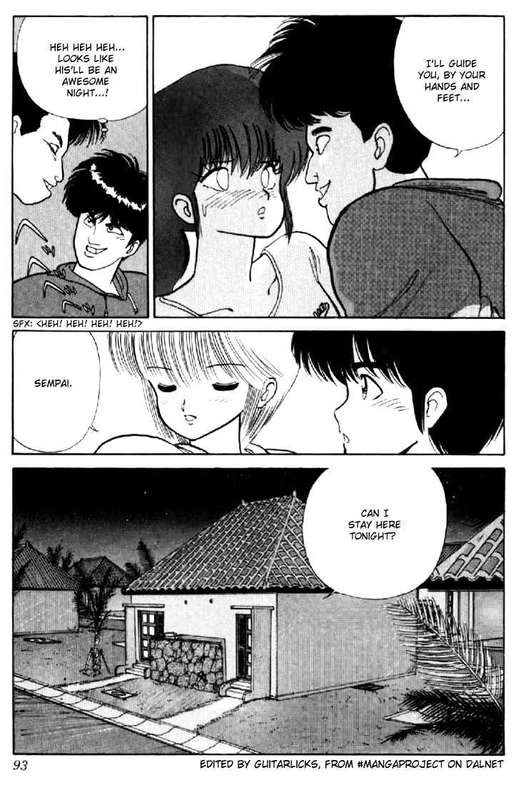 Kimagure Orange Road Chapter 64 page 21 - Chapter 64