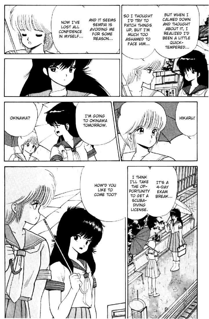 Kimagure Orange Road Chapter 64 page 4 - Chapter 64