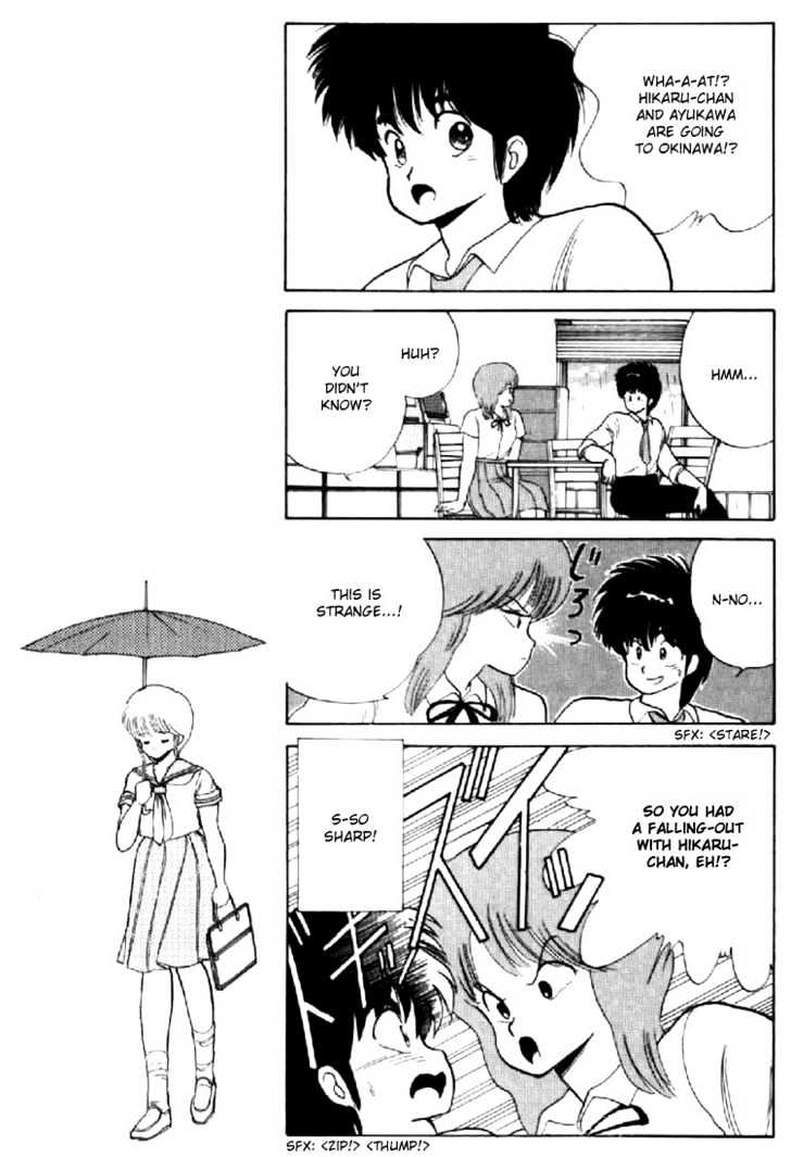 Kimagure Orange Road Chapter 64 page 7 - Chapter 64