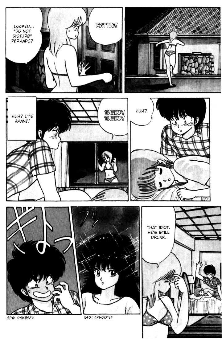 Kimagure Orange Road Chapter 65 page 10 - Chapter 65