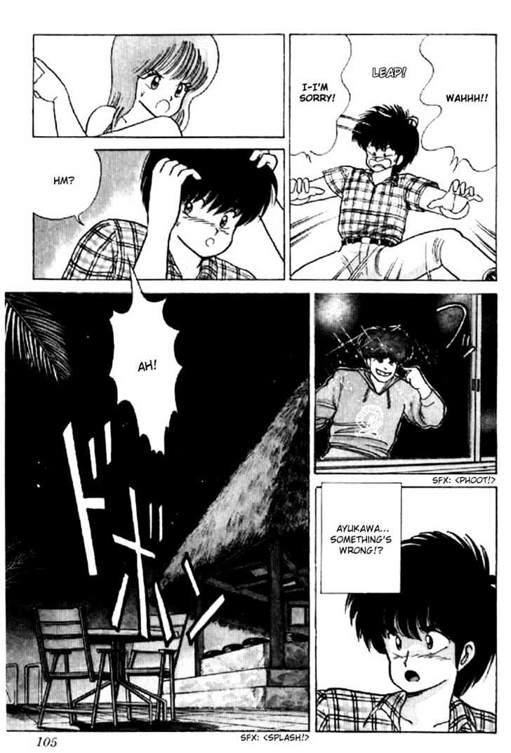Kimagure Orange Road Chapter 65 page 11 - Chapter 65