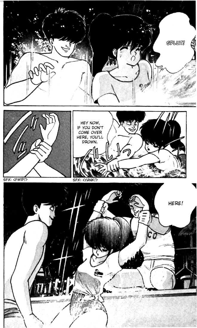 Kimagure Orange Road Chapter 65 page 12 - Chapter 65