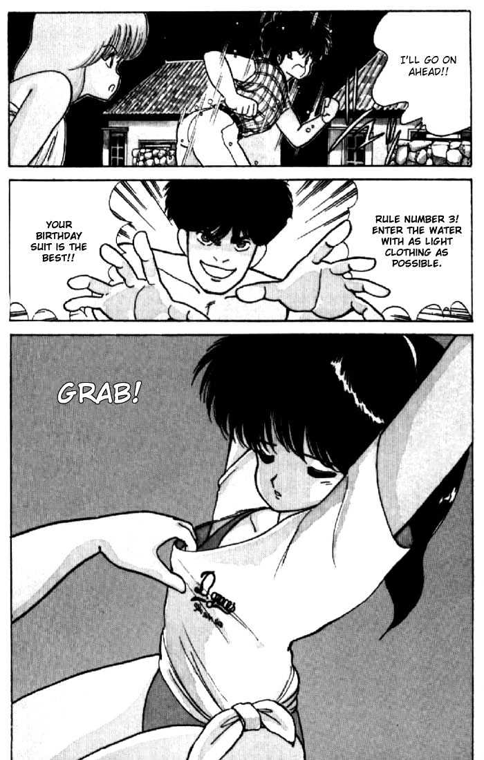 Kimagure Orange Road Chapter 65 page 14 - Chapter 65