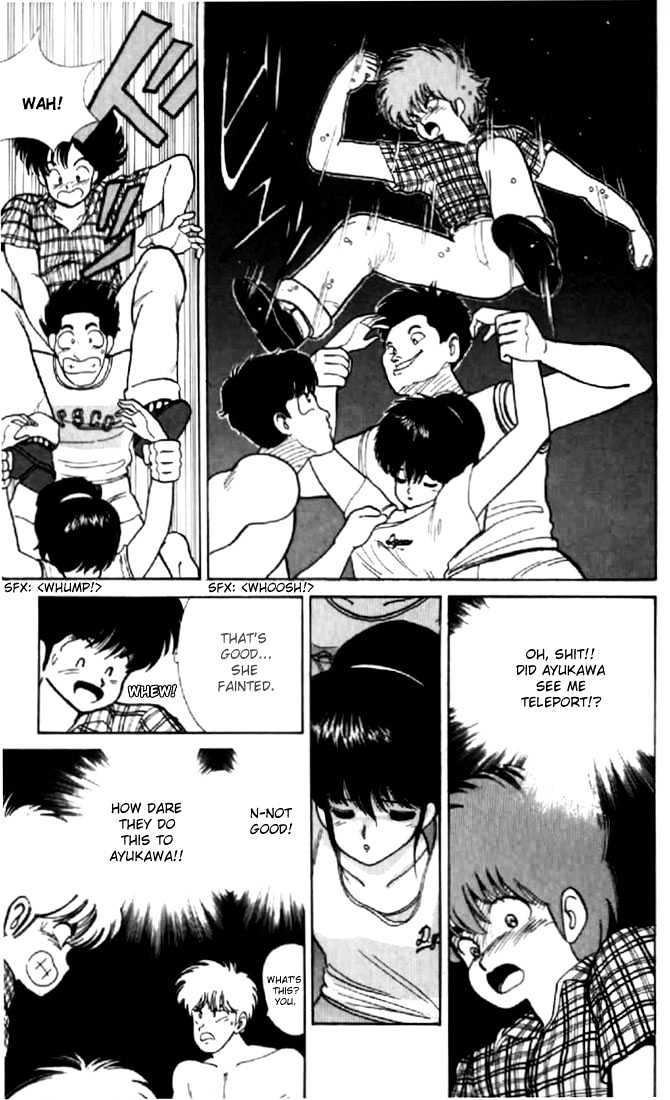 Kimagure Orange Road Chapter 65 page 15 - Chapter 65