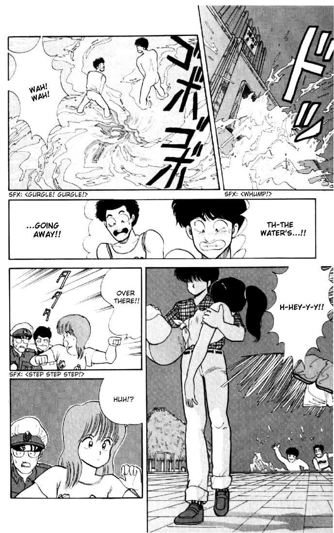 Kimagure Orange Road Chapter 65 page 18 - Chapter 65
