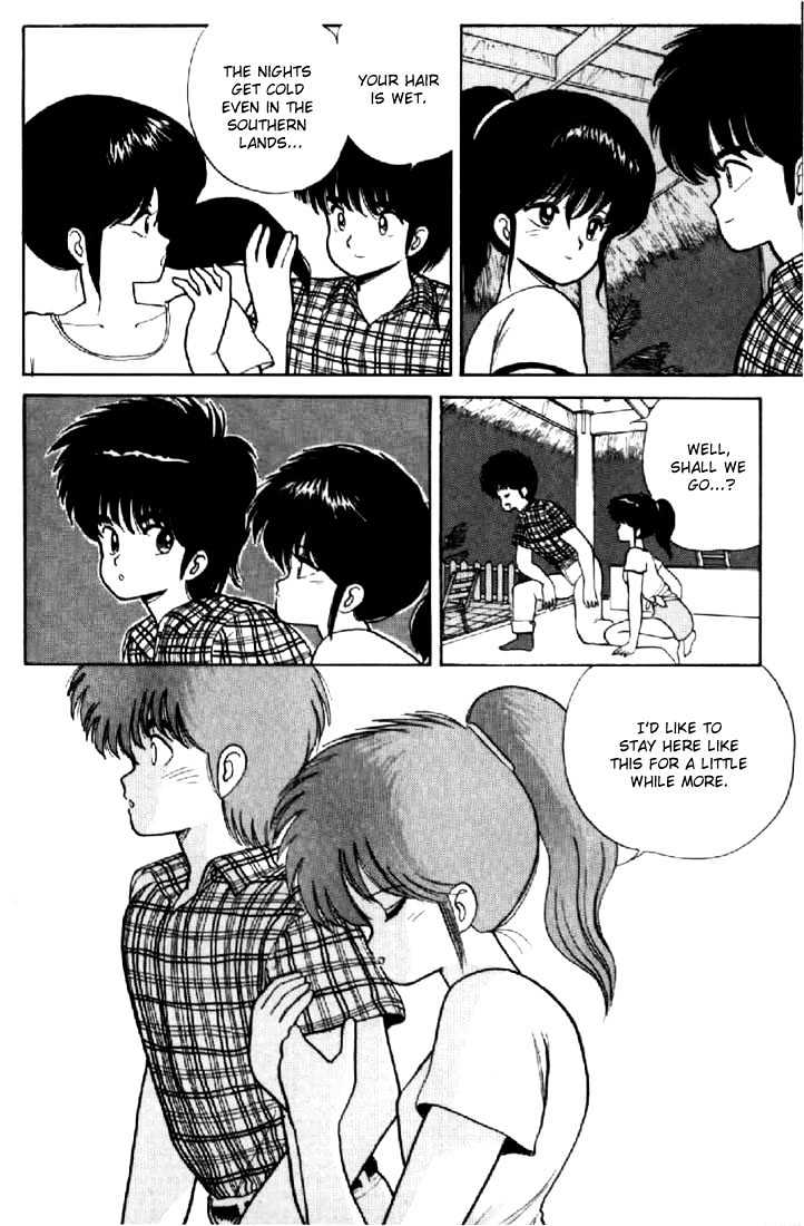 Kimagure Orange Road Chapter 65 page 20 - Chapter 65