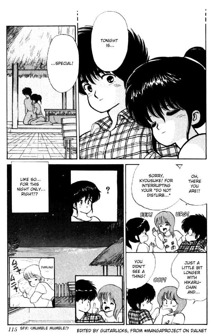 Kimagure Orange Road Chapter 65 page 21 - Chapter 65