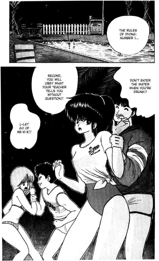 Kimagure Orange Road Chapter 65 page 3 - Chapter 65