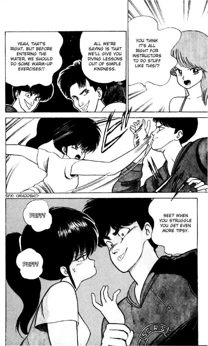 Kimagure Orange Road Chapter 65 page 4 - Chapter 65
