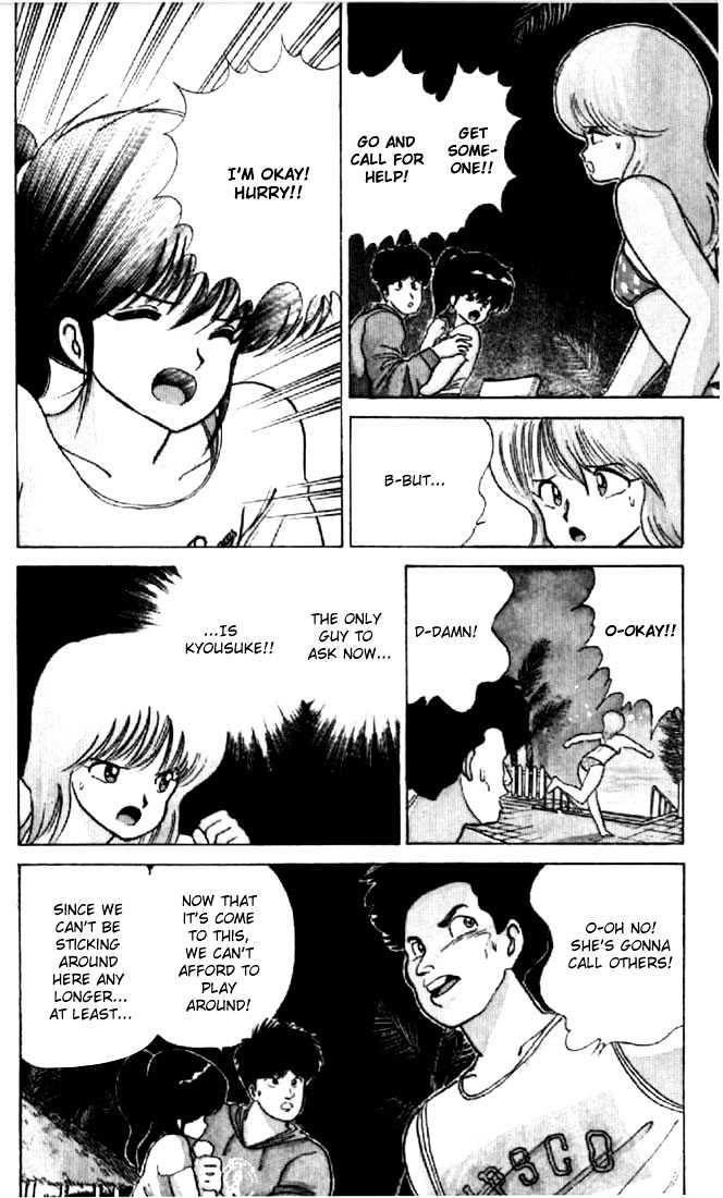 Kimagure Orange Road Chapter 65 page 8 - Chapter 65