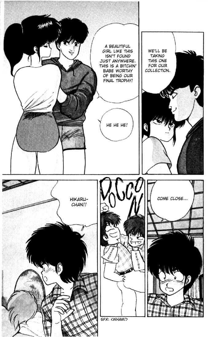 Kimagure Orange Road Chapter 65 page 9 - Chapter 65