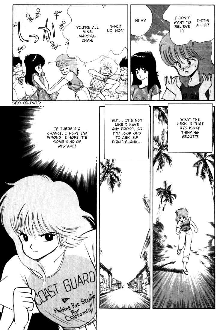 Kimagure Orange Road Chapter 66 page 15 - Chapter 66