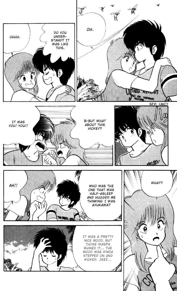Kimagure Orange Road Chapter 66 page 20 - Chapter 66