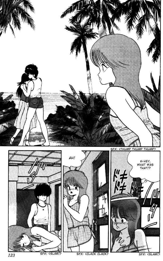 Kimagure Orange Road Chapter 66 page 7 - Chapter 66