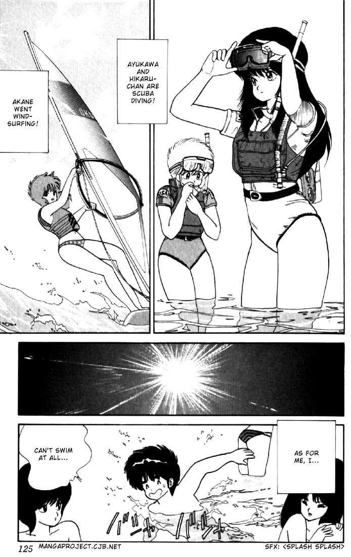 Kimagure Orange Road Chapter 66 page 9 - Chapter 66