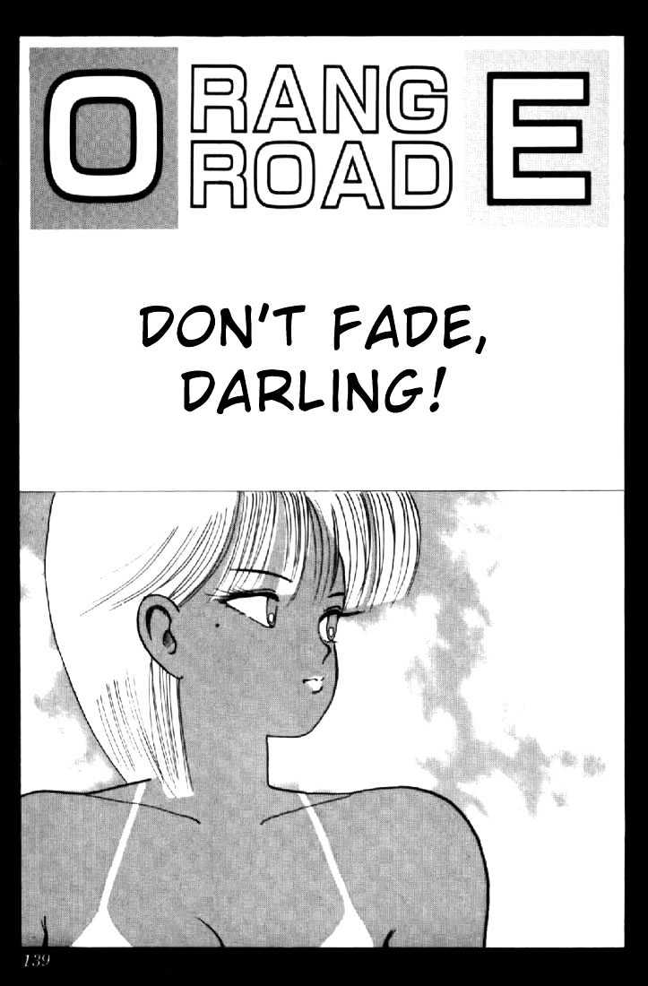 Kimagure Orange Road Chapter 67 page 1 - Chapter 67
