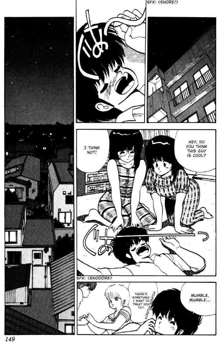 Kimagure Orange Road Chapter 67 page 11 - Chapter 67