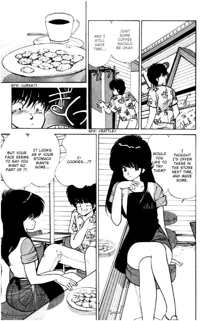 Kimagure Orange Road Chapter 67 page 13 - Chapter 67