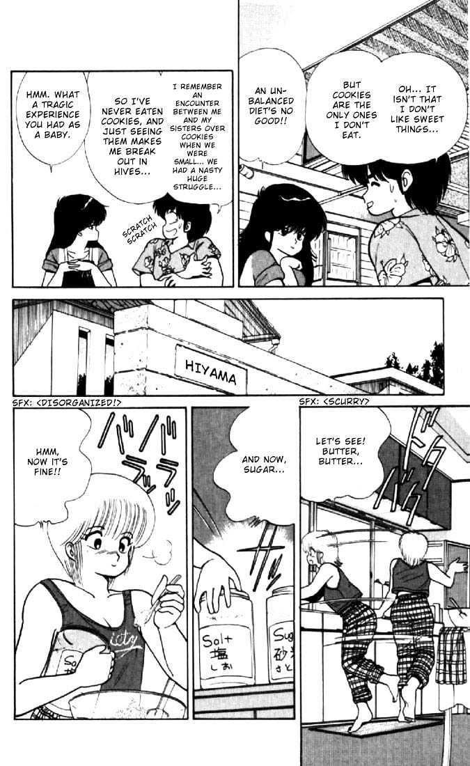 Kimagure Orange Road Chapter 67 page 14 - Chapter 67