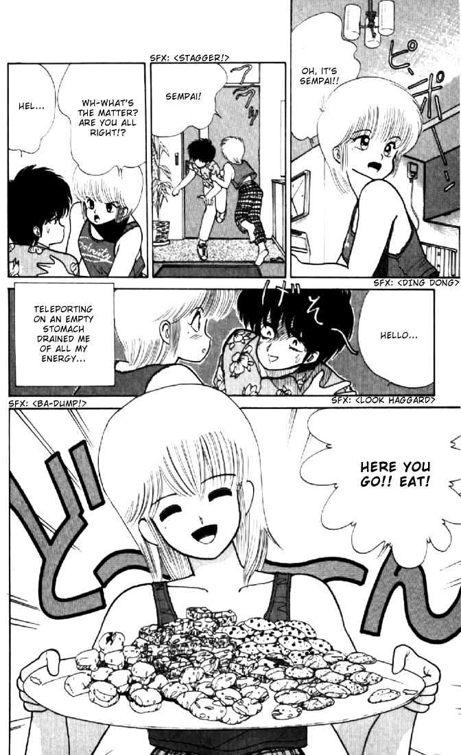 Kimagure Orange Road Chapter 67 page 16 - Chapter 67