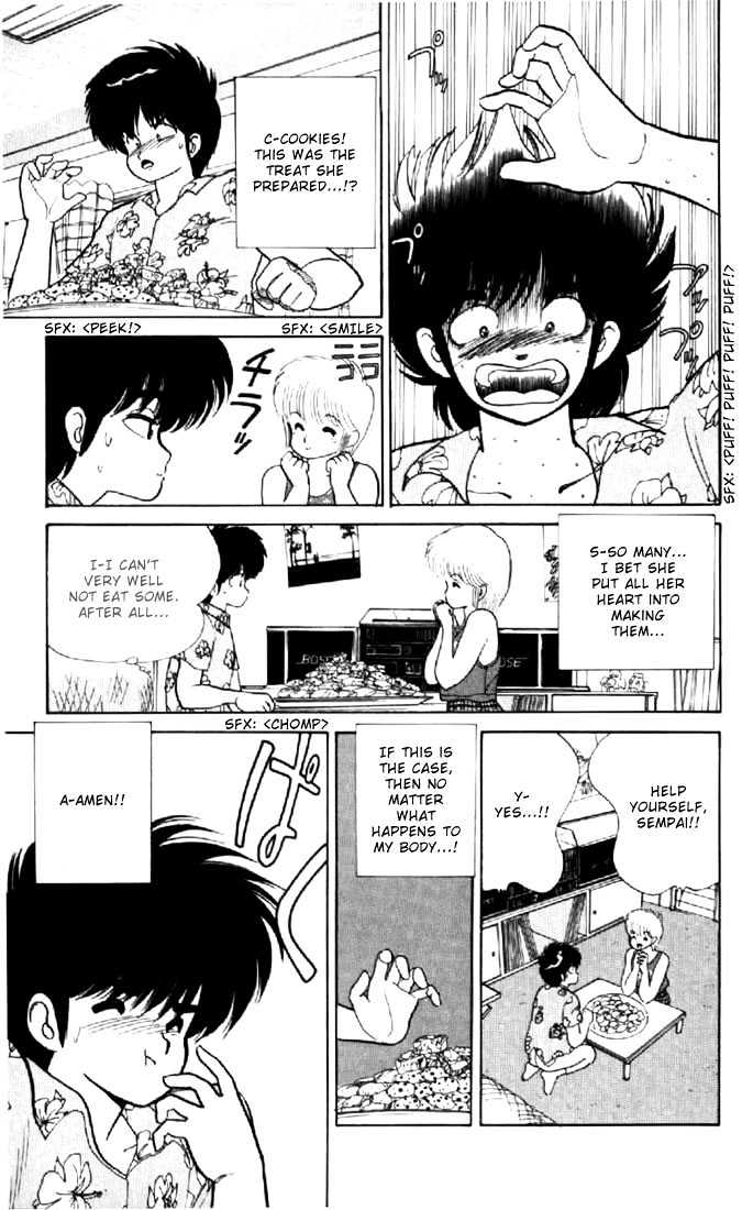 Kimagure Orange Road Chapter 67 page 17 - Chapter 67