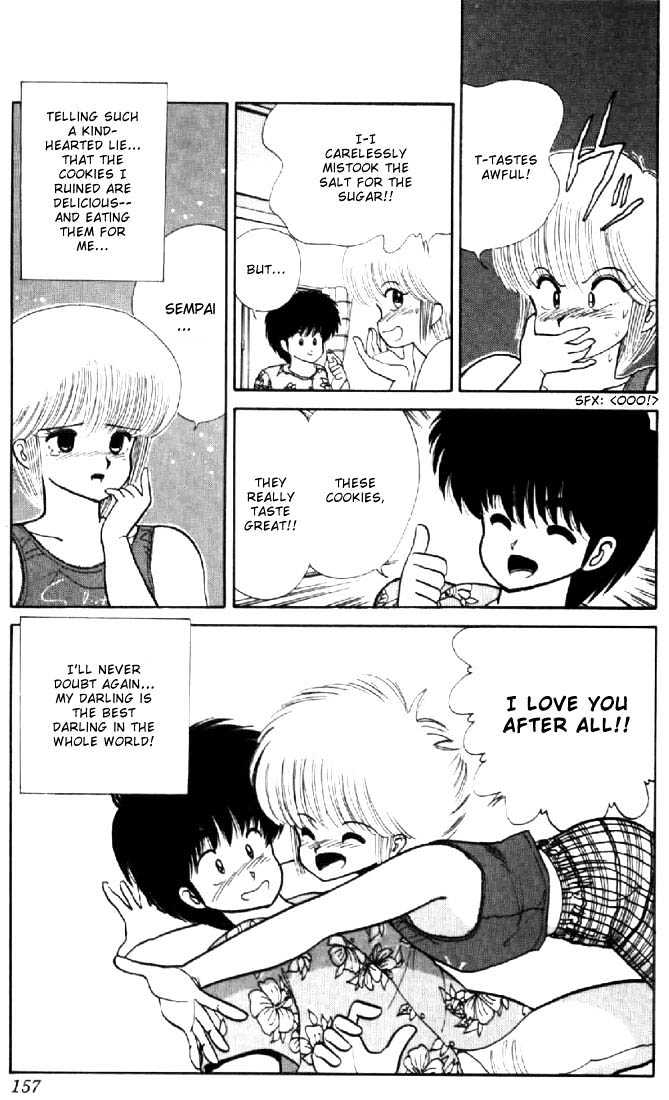 Kimagure Orange Road Chapter 67 page 19 - Chapter 67