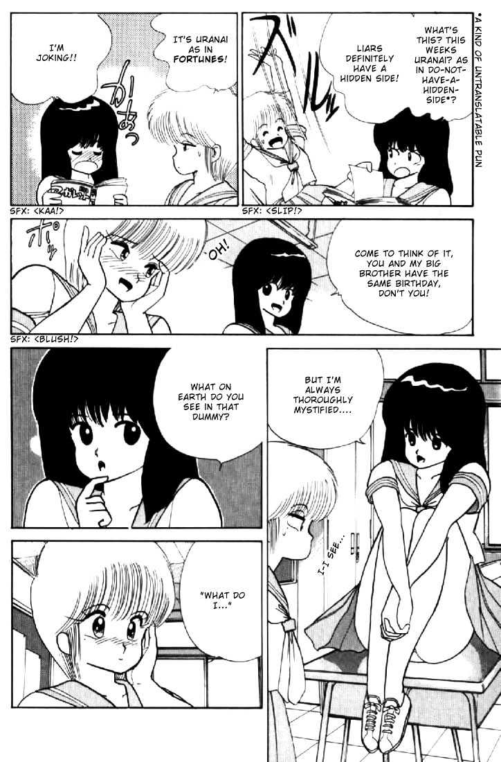 Kimagure Orange Road Chapter 67 page 6 - Chapter 67