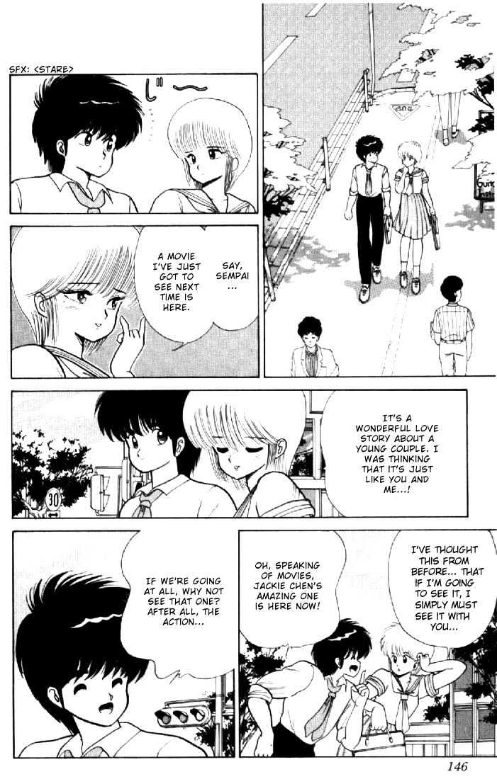 Kimagure Orange Road Chapter 67 page 8 - Chapter 67