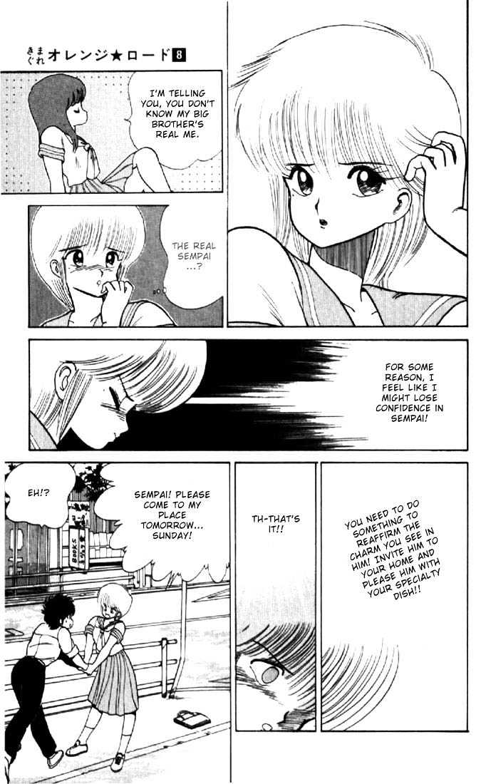 Kimagure Orange Road Chapter 67 page 9 - Chapter 67