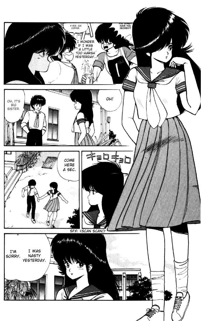 Kimagure Orange Road Chapter 68 page 10 - Chapter 68