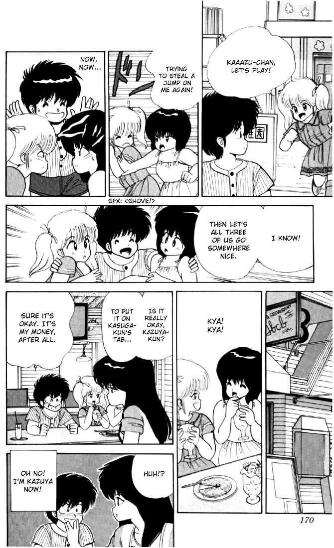 Kimagure Orange Road Chapter 68 page 12 - Chapter 68