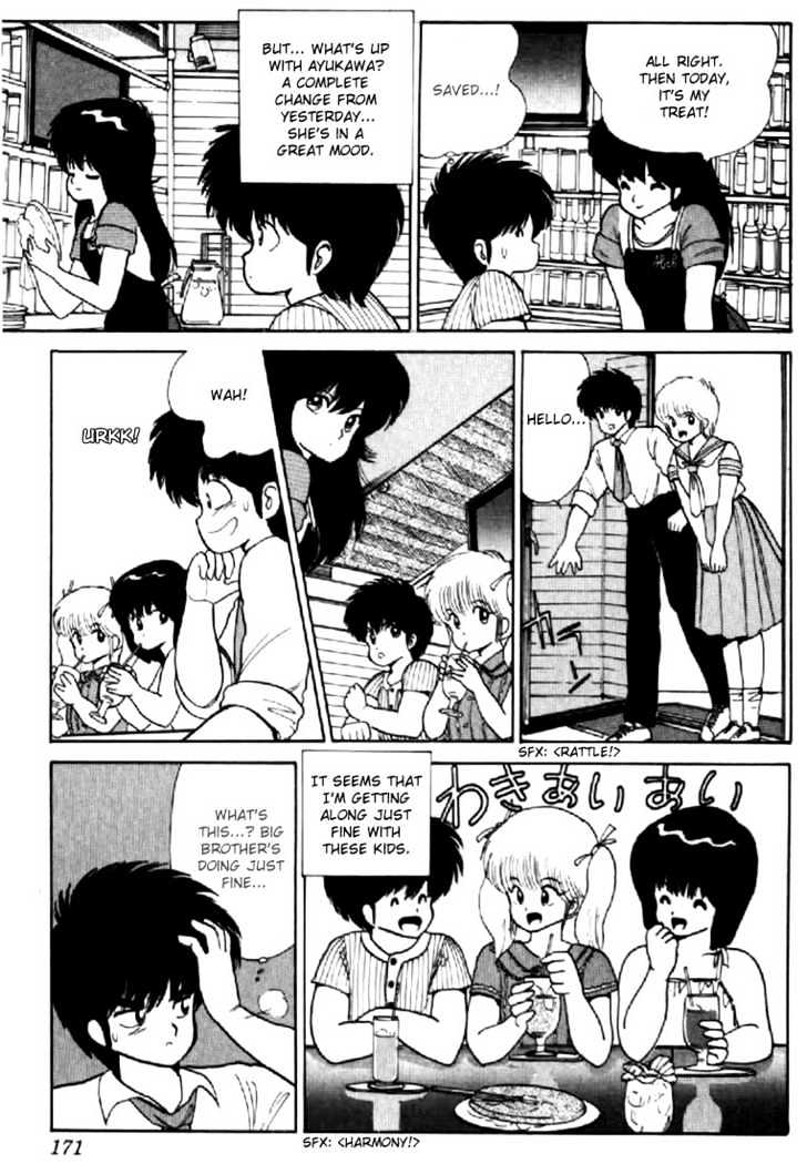 Kimagure Orange Road Chapter 68 page 13 - Chapter 68